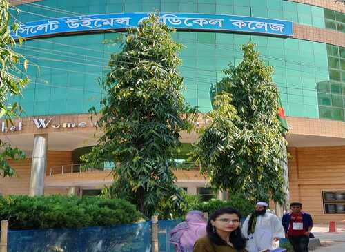 Sylhet Womens Medical College