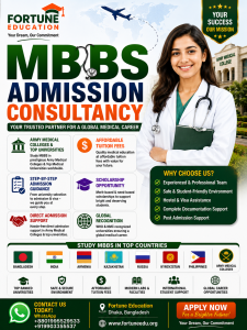 Fortune Education
– Trusted MBBS Admission Consultancy