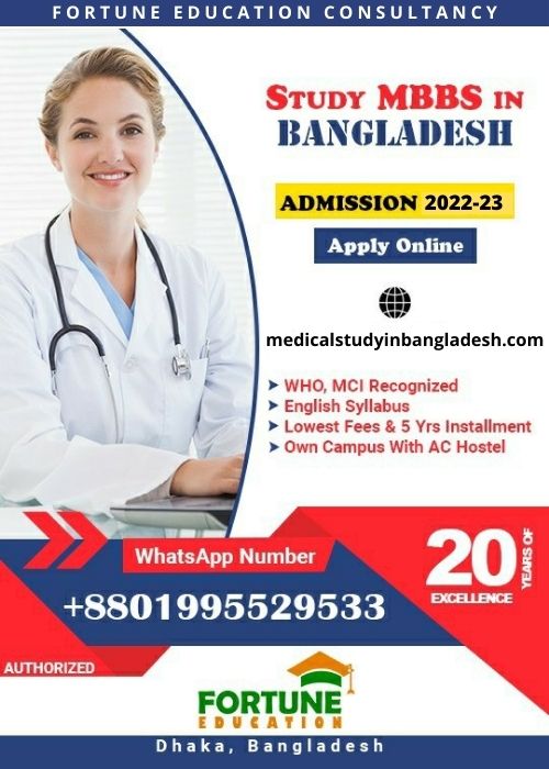 WHY MBBS IN BANGLADESH