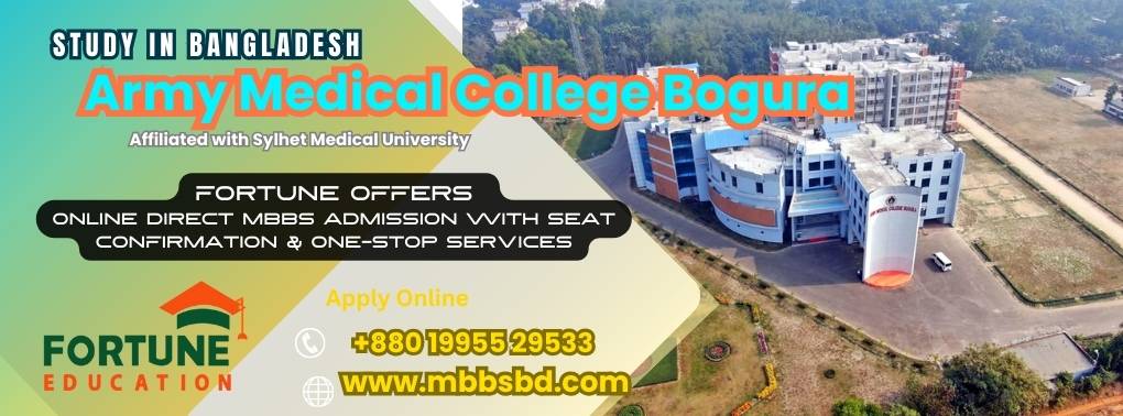 Army Medical College Bogura