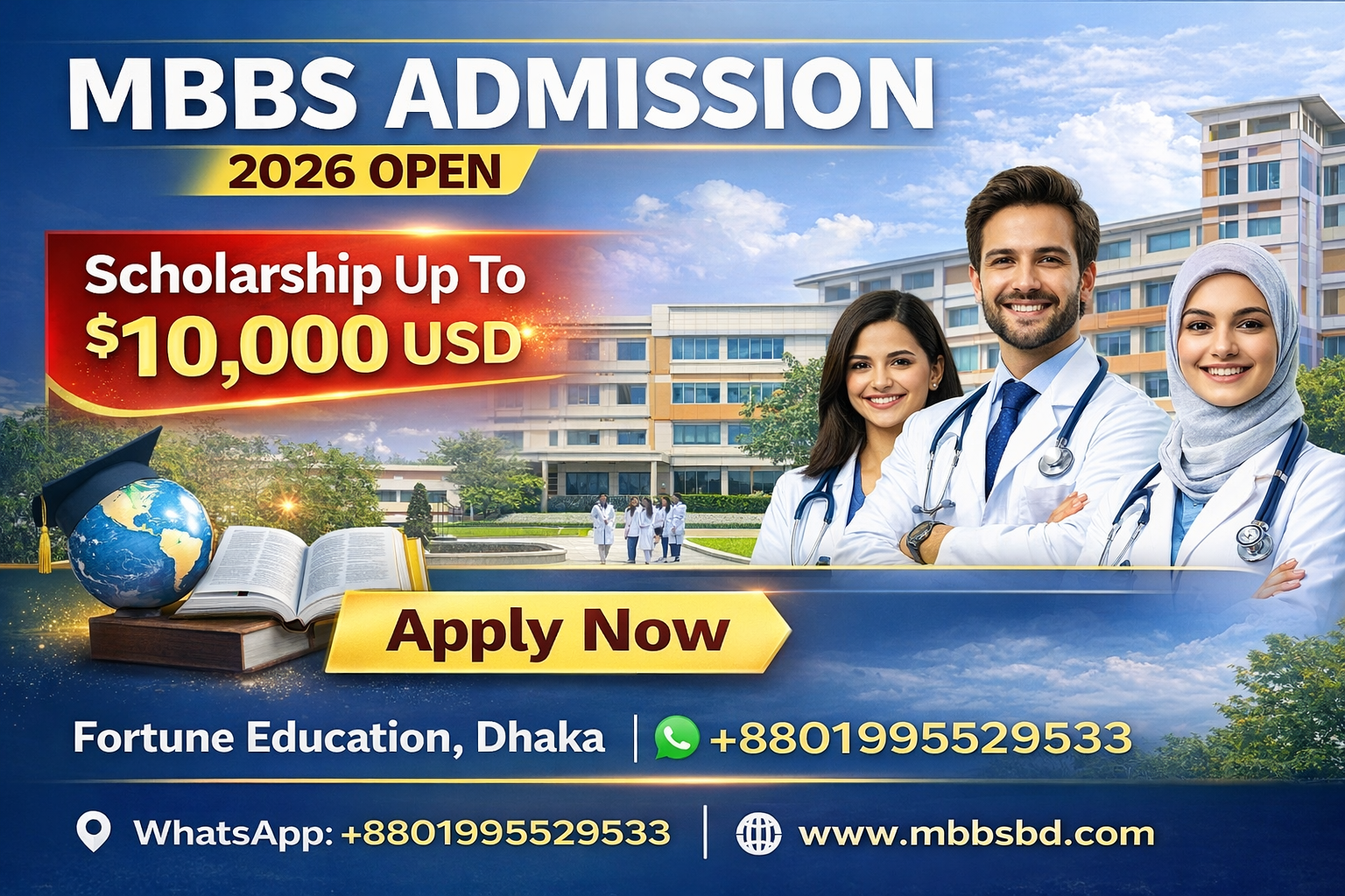 MBBS in Bangladesh 2026