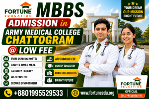 Army Medical College Chattograsm