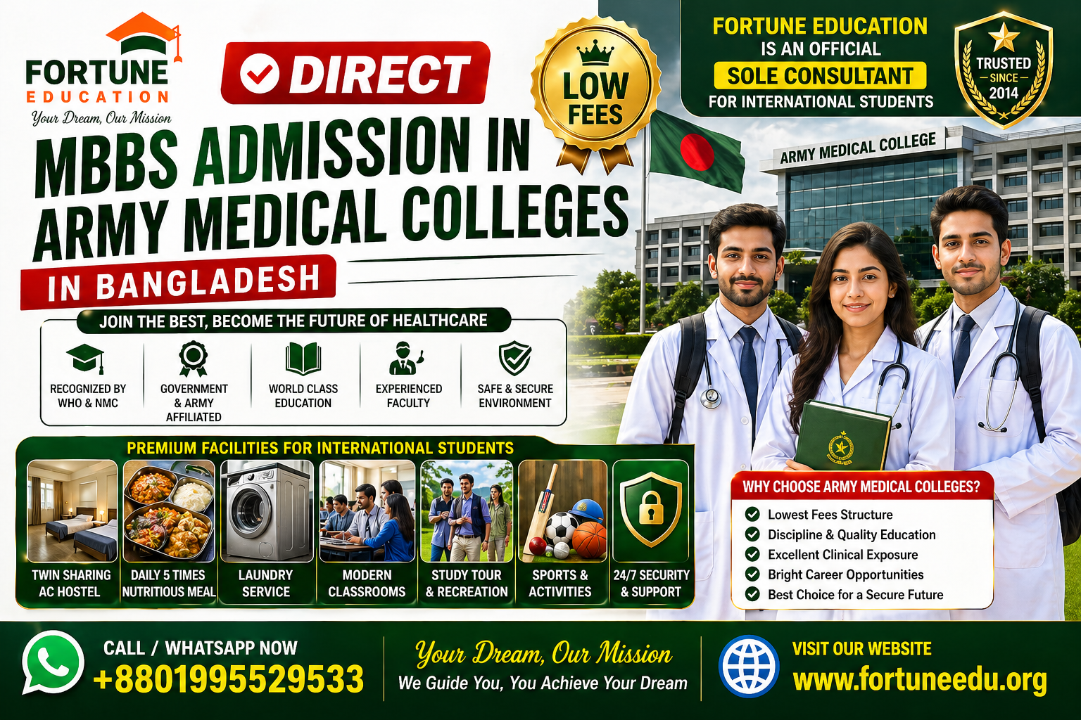 Direct MBBS Admission in Army Medical Colleges in Bangladesh