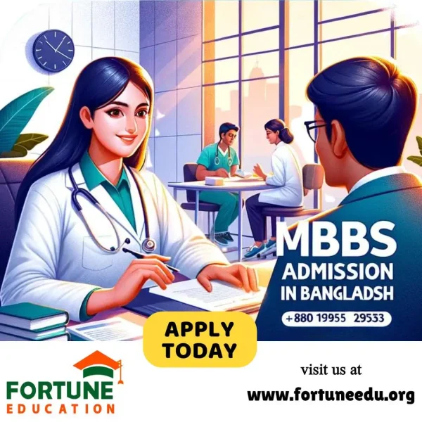 MBBS Admission in Bangladesh